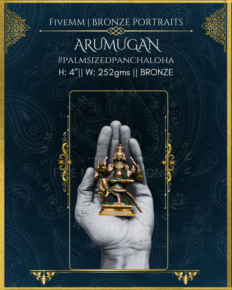 Shanmuga/Arumugan Panchaloha Bronze Icon - 4"