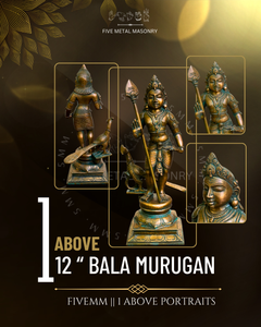 Bala Murugan Panchaloha Bronze Icon - 12"