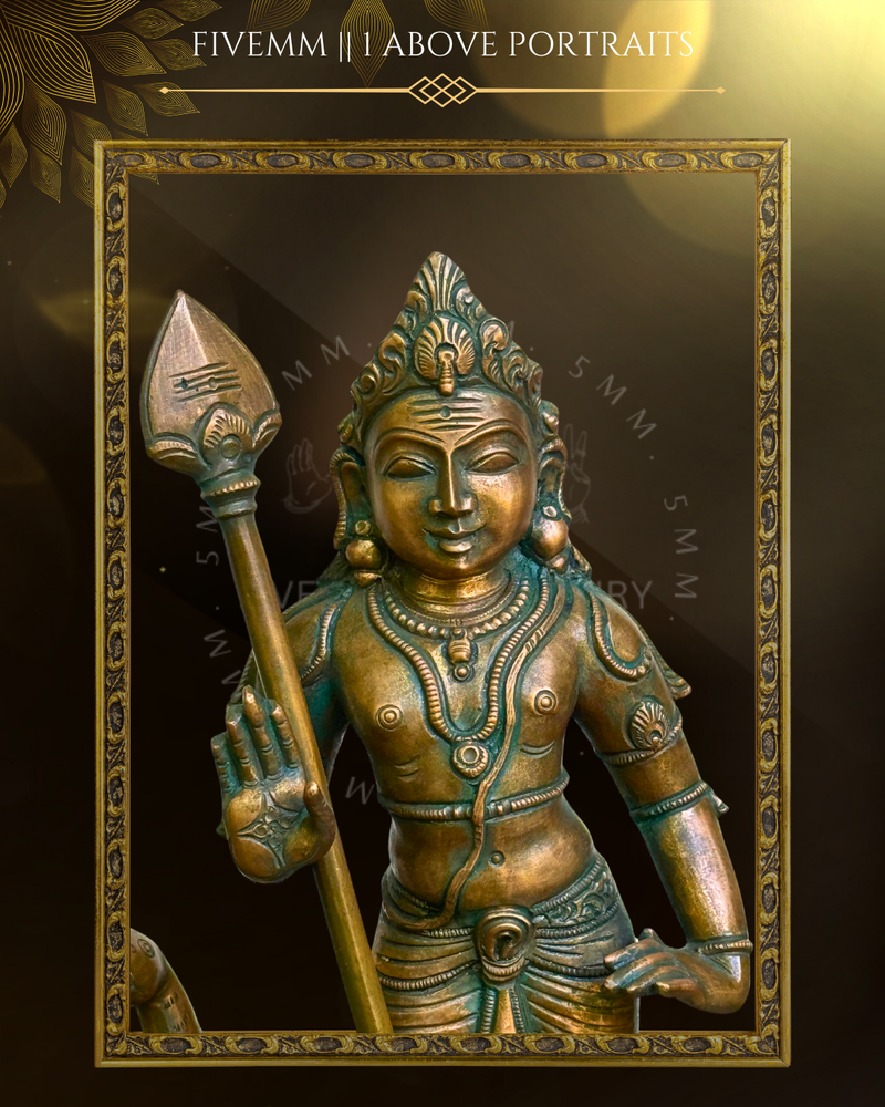 Bala Murugan Panchaloha Bronze Icon - 12"