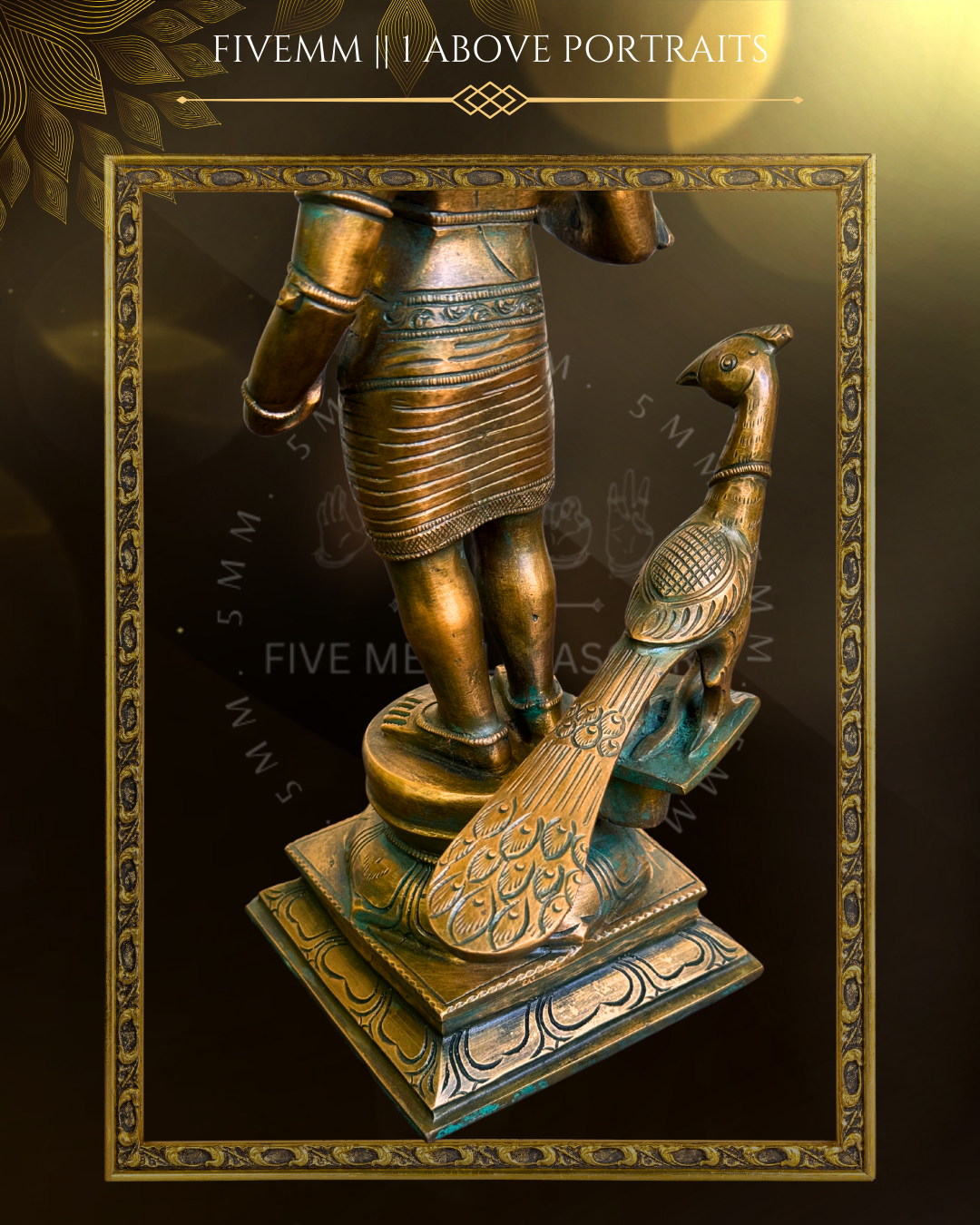 Bala Murugan Panchaloha Bronze Icon - 12"