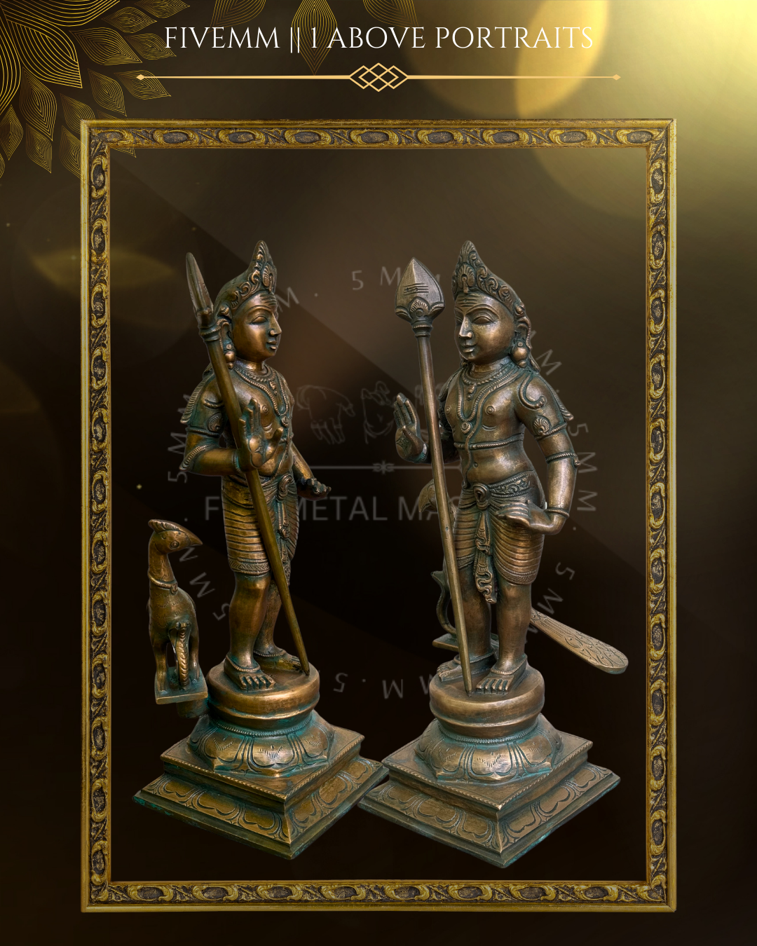 Bala Murugan Panchaloha Bronze Icon - 12"