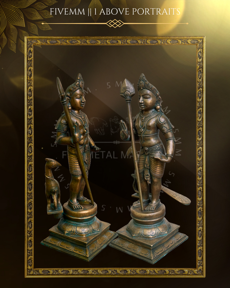 Bala Murugan Panchaloha Bronze Icon - 12"