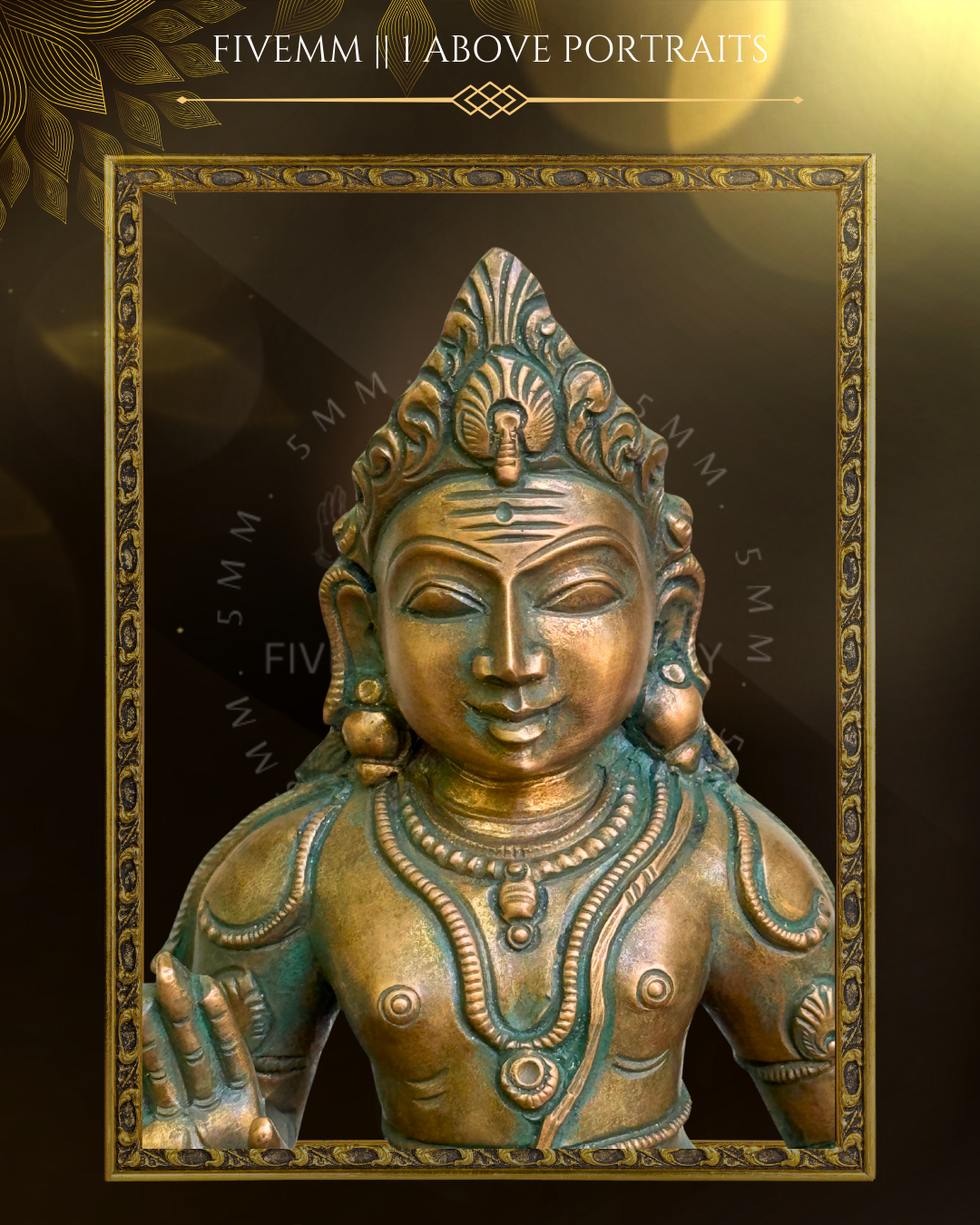 Bala Murugan Panchaloha Bronze Icon - 12"