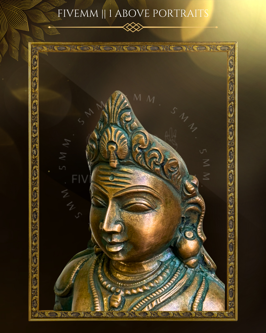 Bala Murugan Panchaloha Bronze Icon - 12"