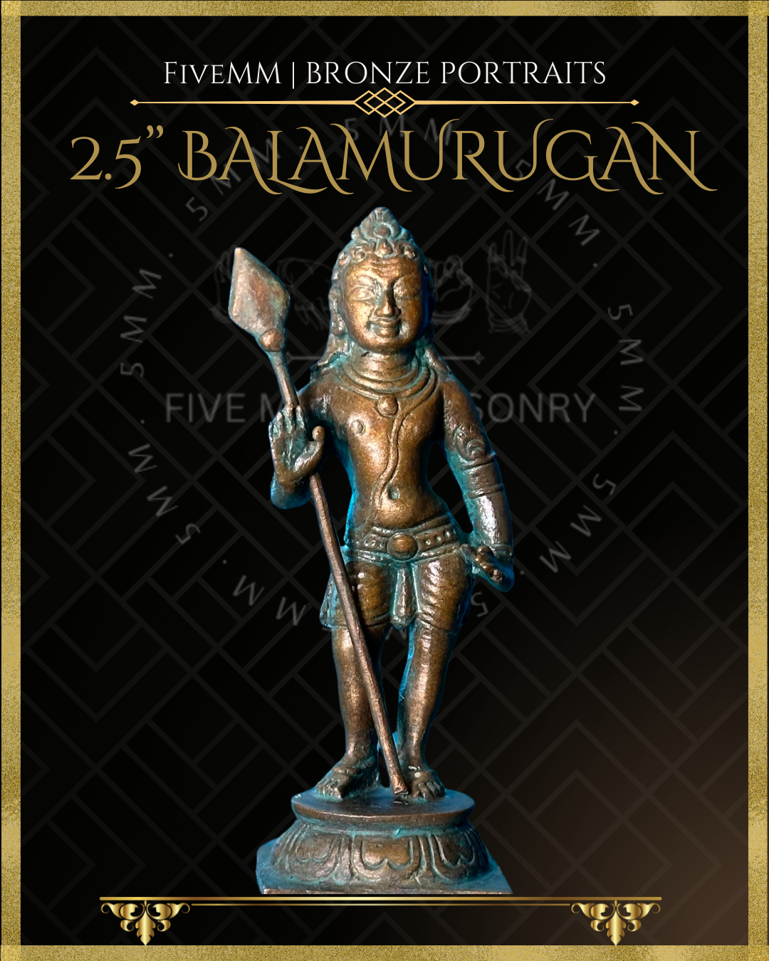 Bala Murugan Panchaloha Bronze Icon - 2.5" - Antique finish