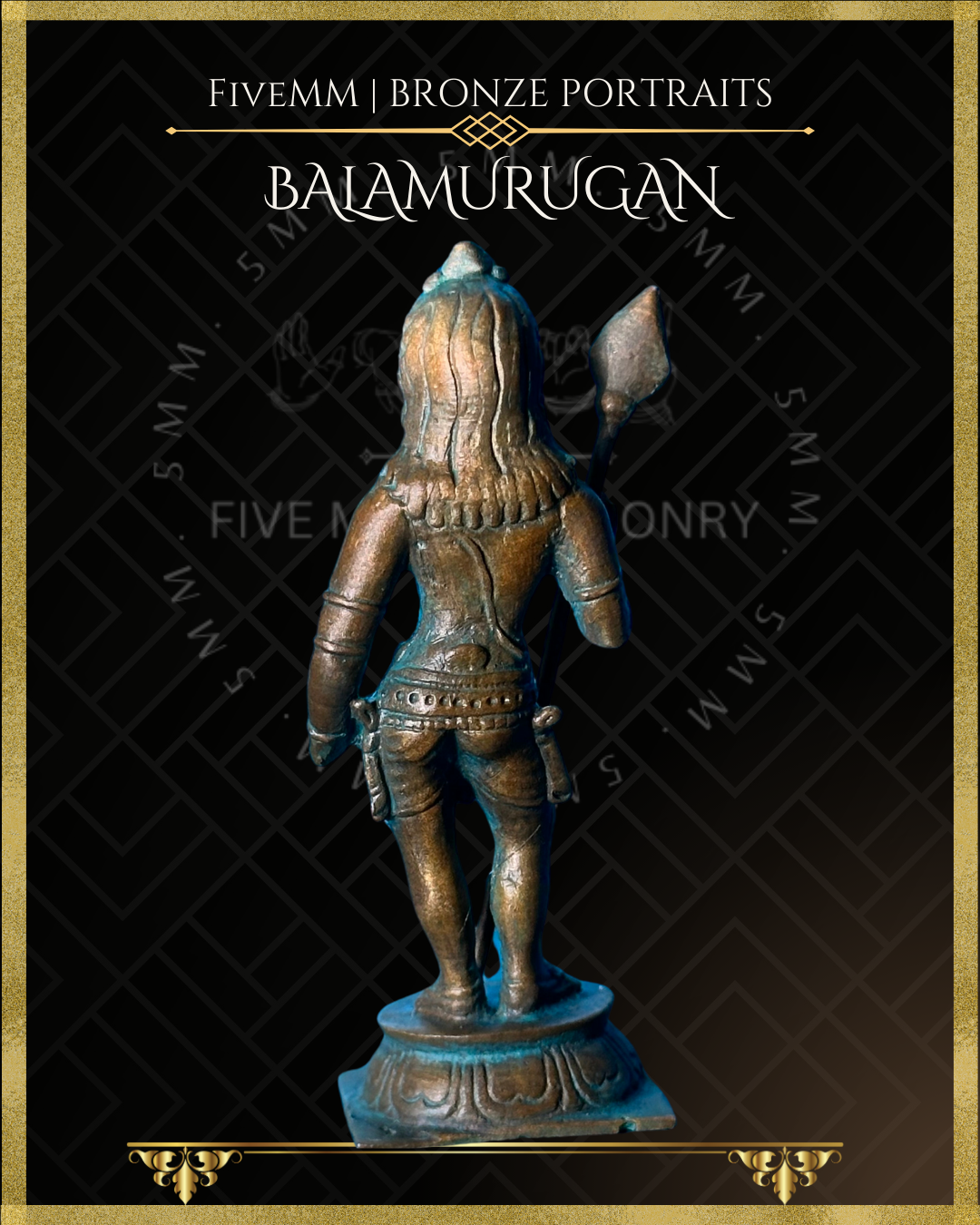 Bala Murugan Panchaloha Bronze Icon - 2.5" - Antique finish