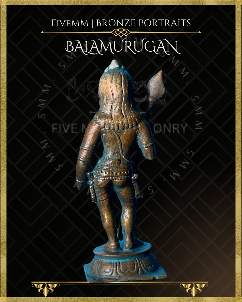 Bala Murugan Panchaloha Bronze Icon - 2.5" - Antique finish