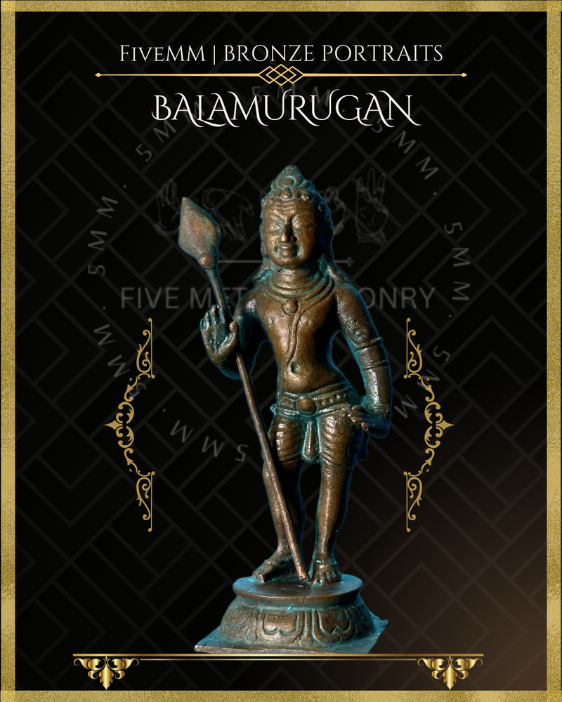 Bala Murugan Panchaloha Bronze Icon - 2.5" - Antique finish