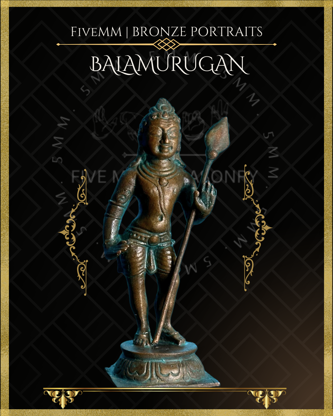 Bala Murugan Panchaloha Bronze Icon - 2.5" - Antique finish