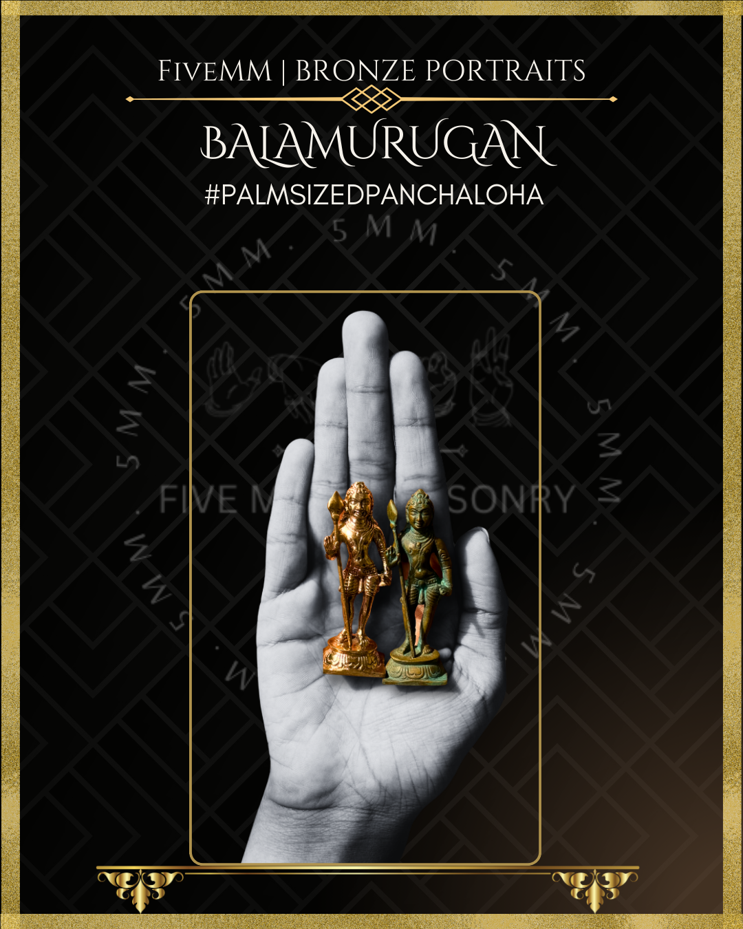 Bala Murugan Panchaloha Bronze Icon - 2.5" - Antique finish