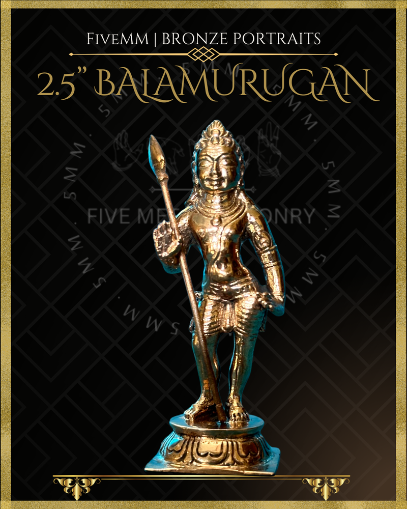 Bala Murugan Panchaloha Bronze Icon - 2.5" - Polished finish
