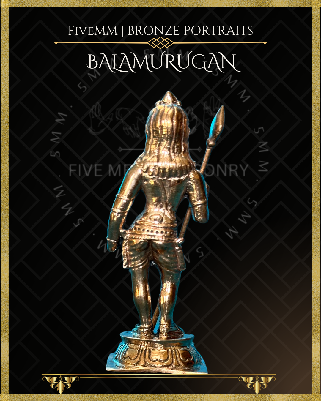 Bala Murugan Panchaloha Bronze Icon - 2.5" - Polished finish
