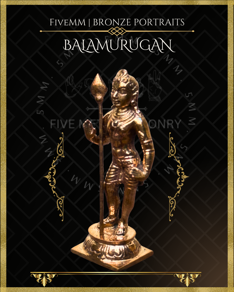 Bala Murugan Panchaloha Bronze Icon - 2.5" - Polished finish