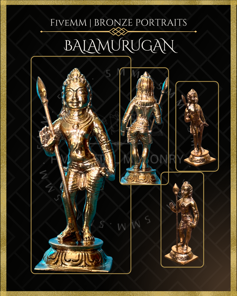 Bala Murugan Panchaloha Bronze Icon - 2.5" - Polished finish