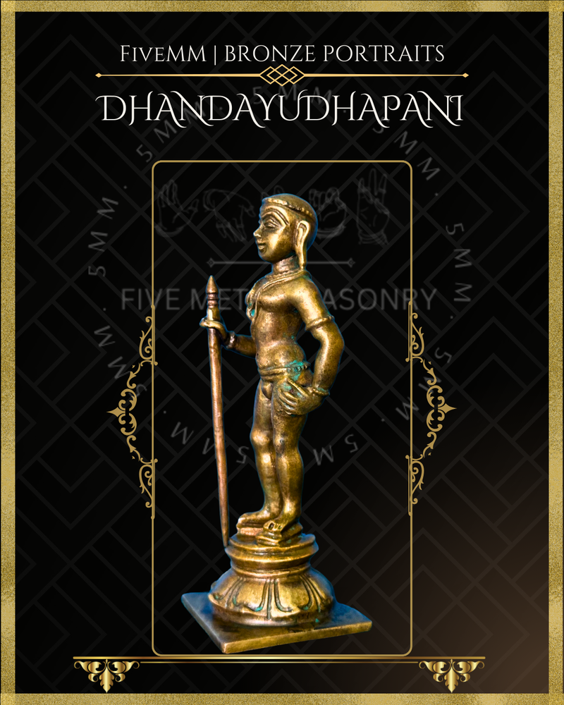 Dhandayudhapani Murugan Panchaloha Bronze Icon - 4"