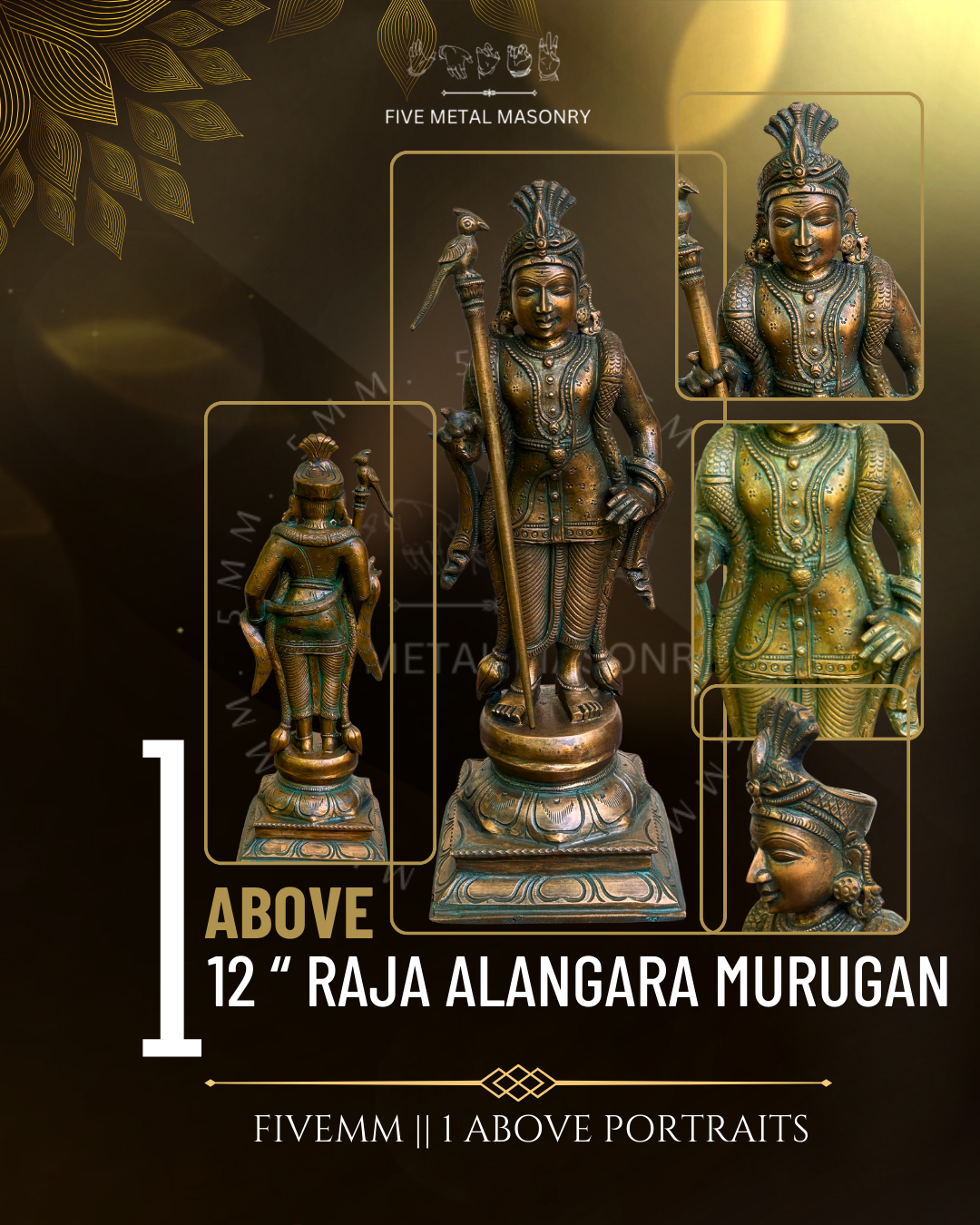 Raja Alangara Murugan Panchaloha Bronze Icon - 12"