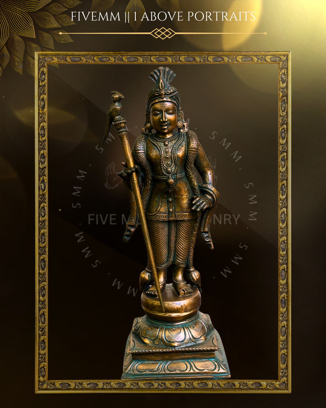 Raja Alangara Murugan Panchaloha Bronze Icon - 12"