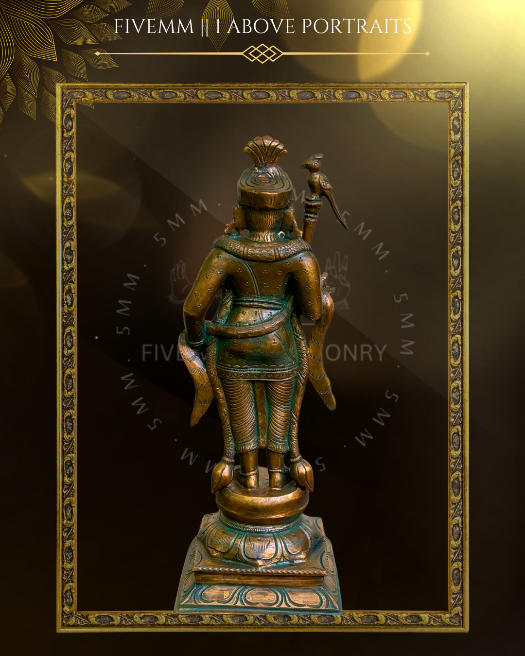 Raja Alangara Murugan Panchaloha Bronze Icon - 12"