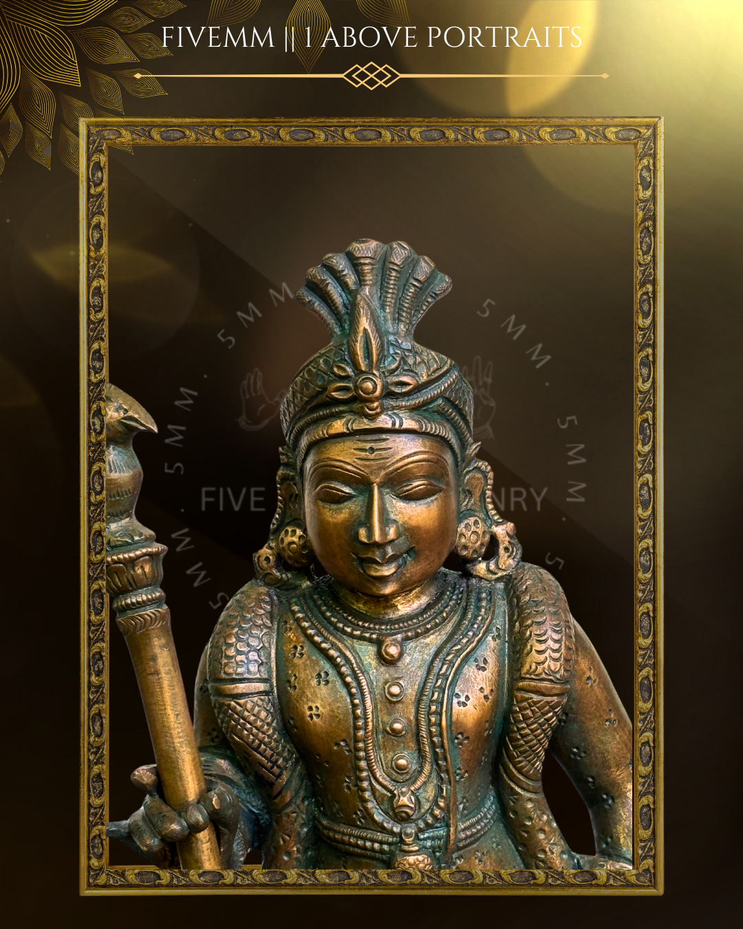Raja Alangara Murugan Panchaloha Bronze Icon - 12"