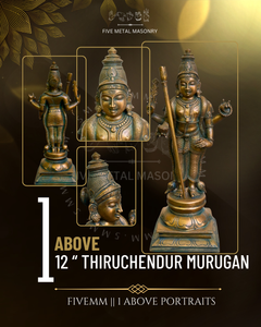 Thiruchendur Murugan Panchaloha Bronze Icon - 12"