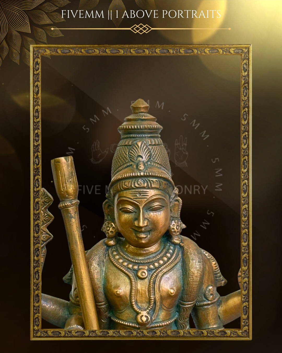 Thiruchendur Murugan Panchaloha Bronze Icon - 12"