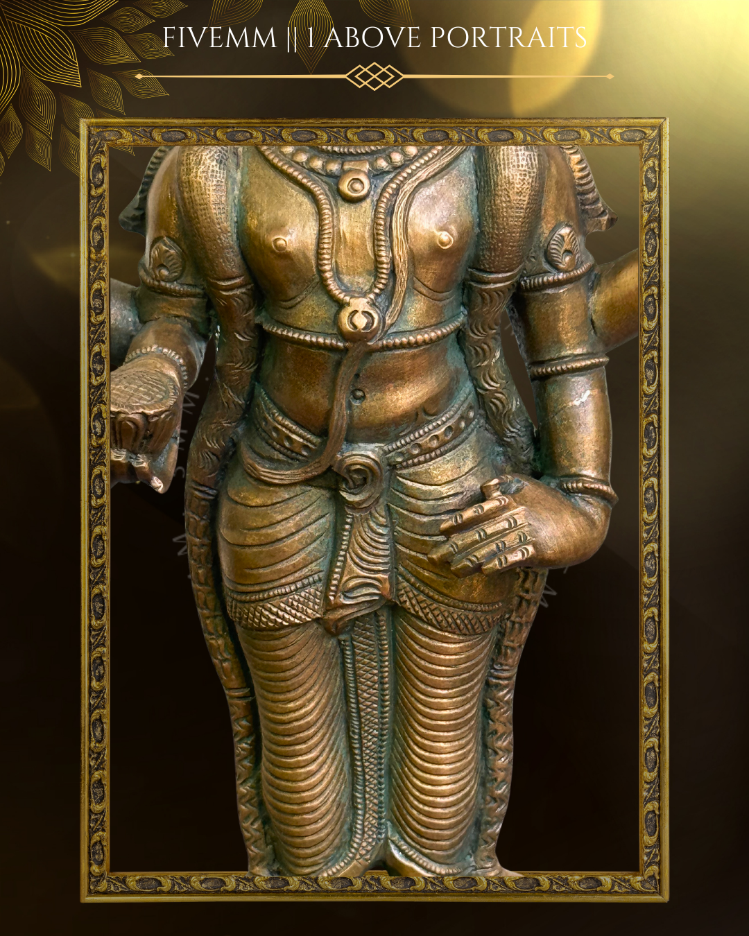 Thiruchendur Murugan Panchaloha Bronze Icon - 12"