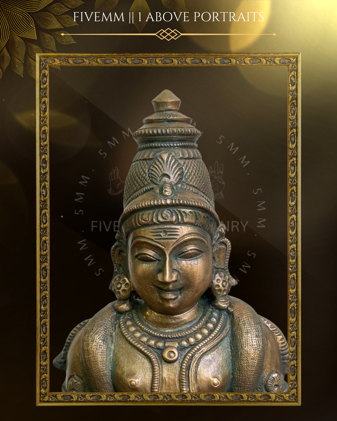 Thiruchendur Murugan Panchaloha Bronze Icon - 12"