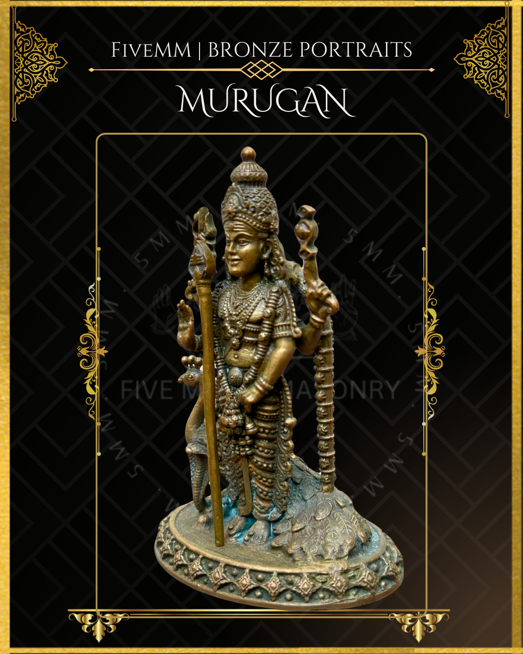 Murugan Panchaloha Bronze Icon - 4"