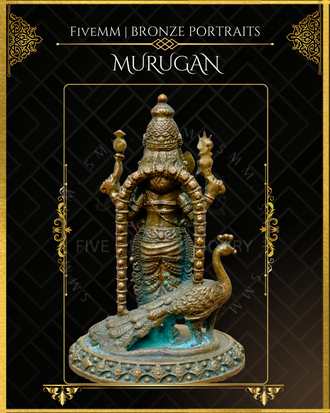 Murugan Panchaloha Bronze Icon - 4"