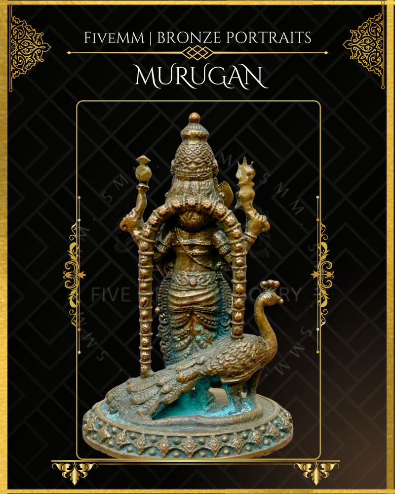 Murugan Panchaloha Bronze Icon - 4"