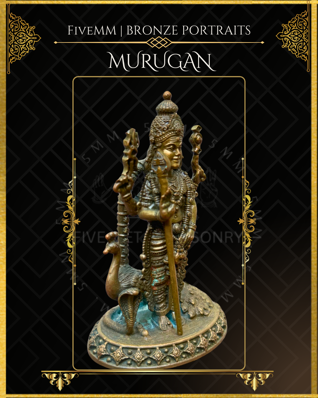 Murugan Panchaloha Bronze Icon - 4"