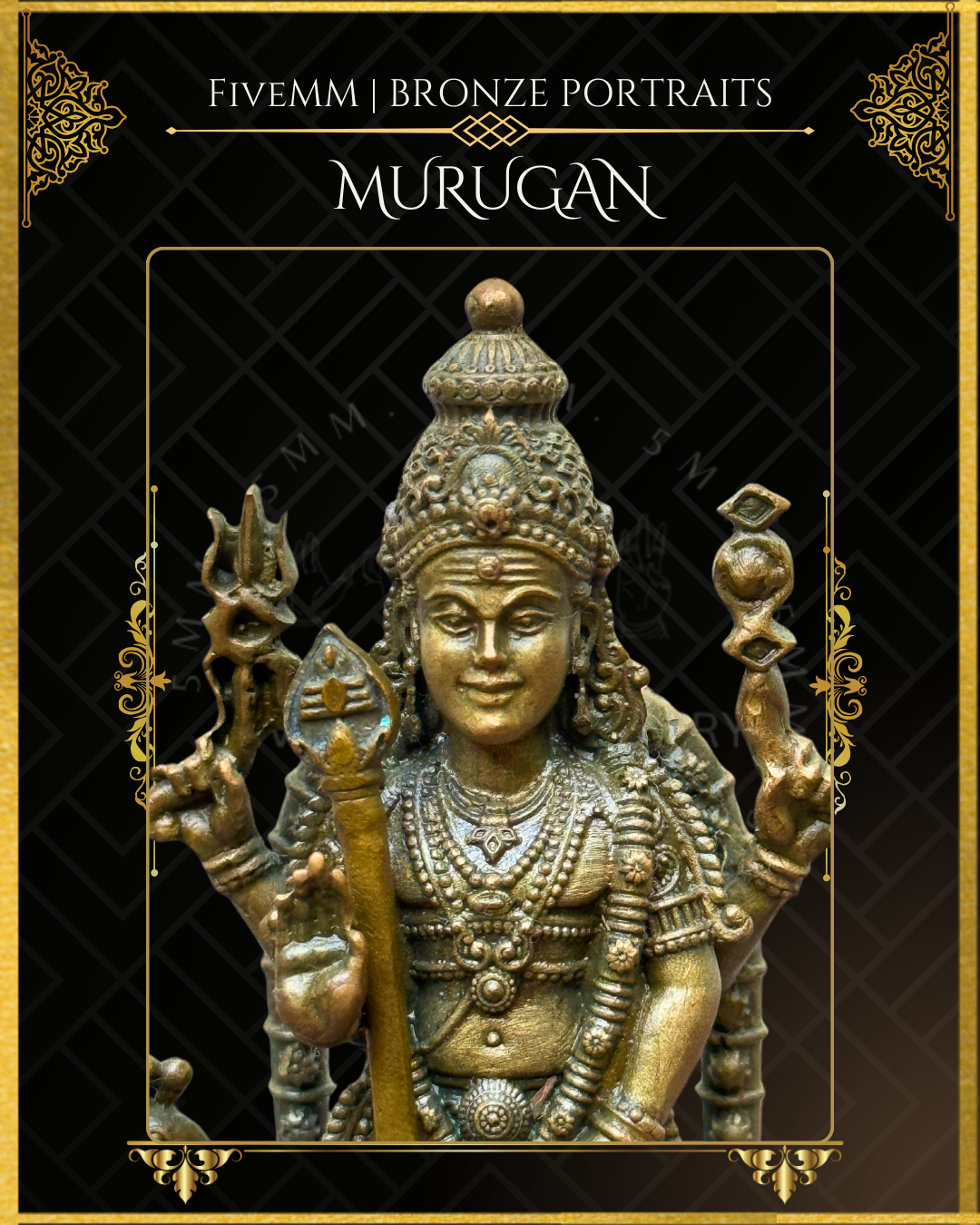 Murugan Panchaloha Bronze Icon - 4"