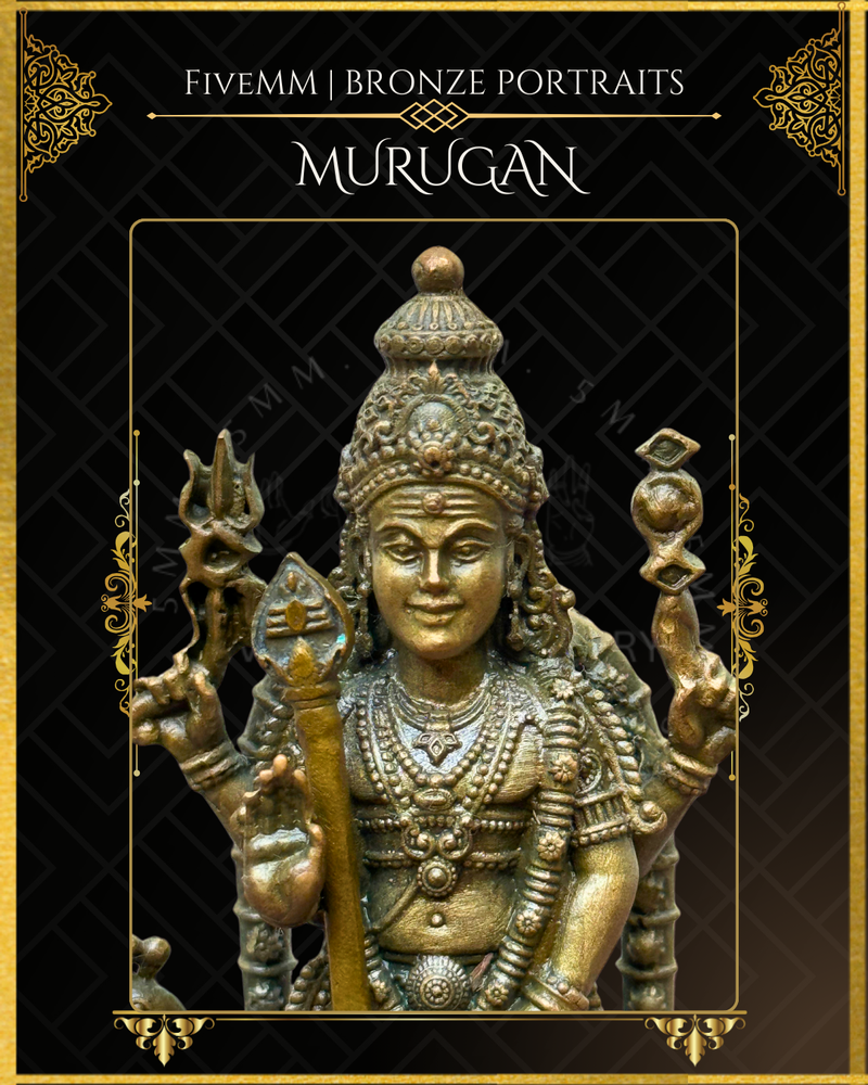 Murugan Panchaloha Bronze Icon - 4"