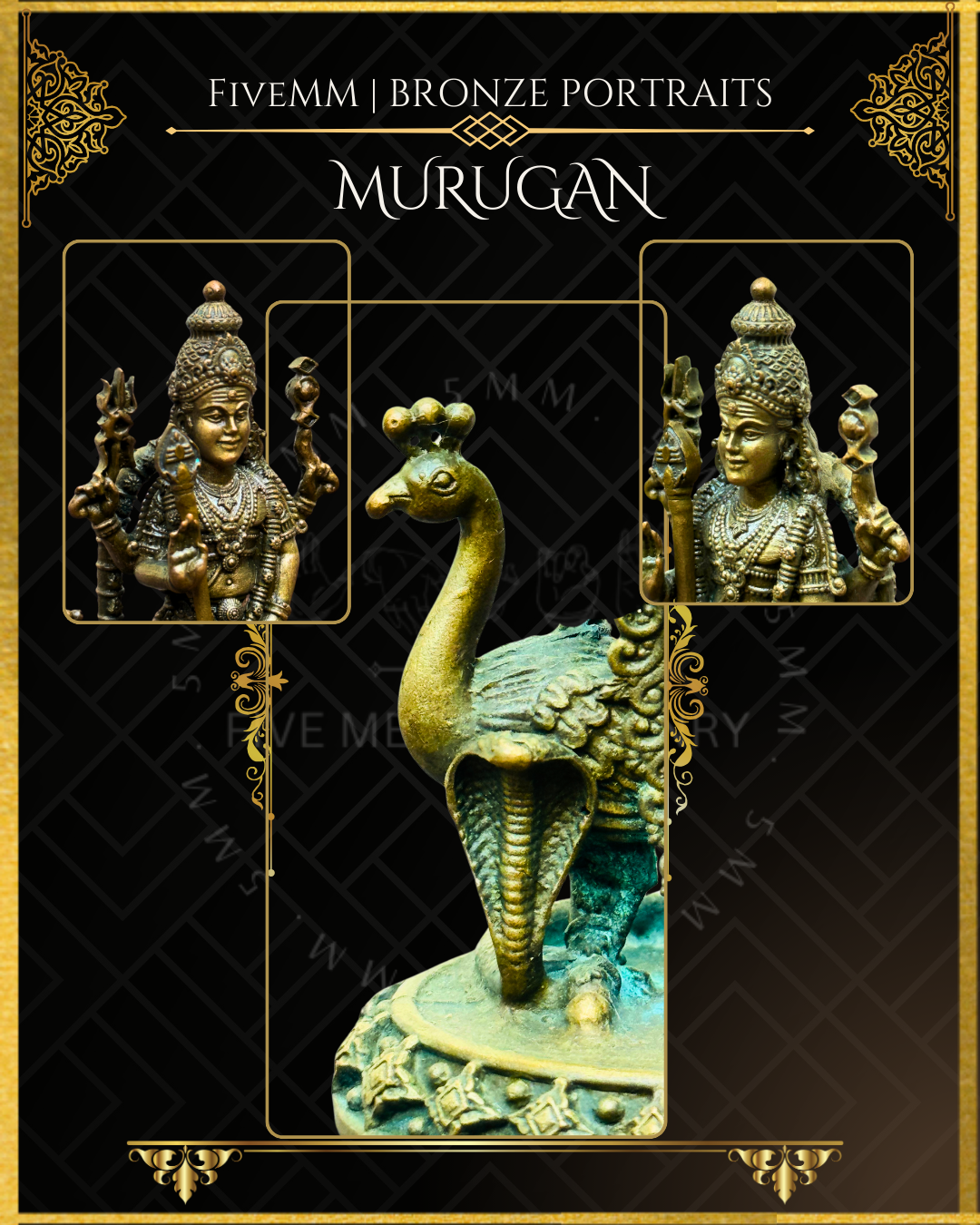 Murugan Panchaloha Bronze Icon - 4"