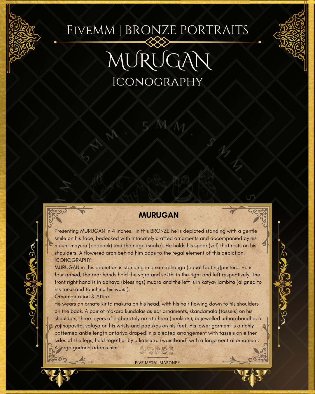 Murugan Panchaloha Bronze Icon - 4"