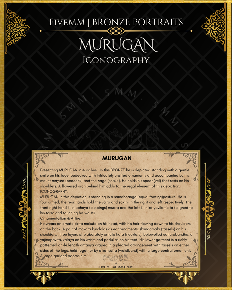 Murugan Panchaloha Bronze Icon - 4"