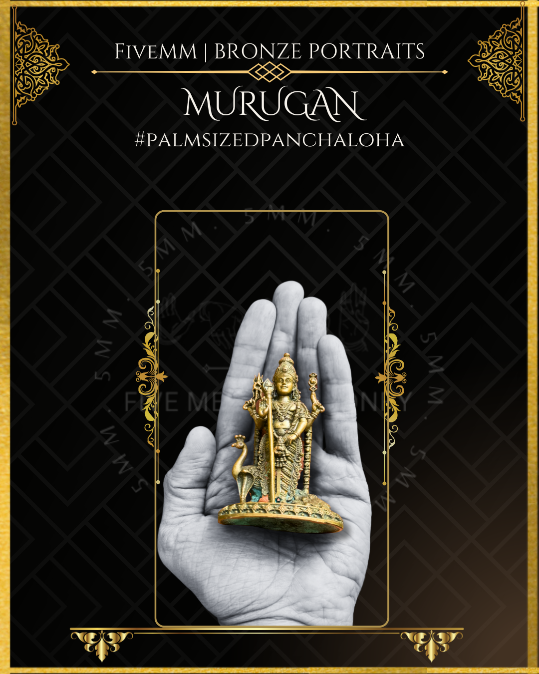 Murugan Panchaloha Bronze Icon - 4"