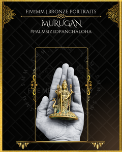 Murugan Panchaloha Bronze Icon - 4"