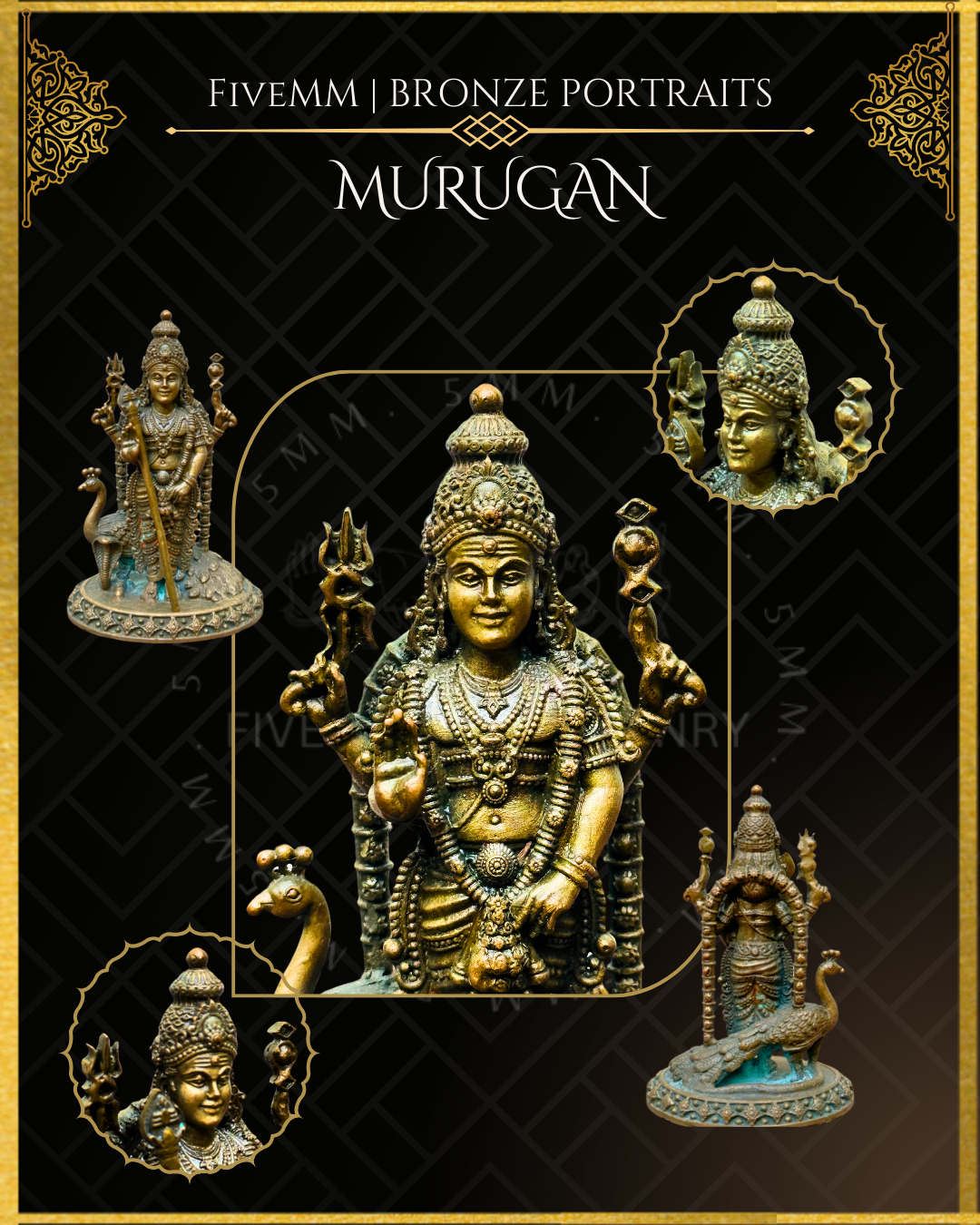 Murugan Panchaloha Bronze Icon - 4"