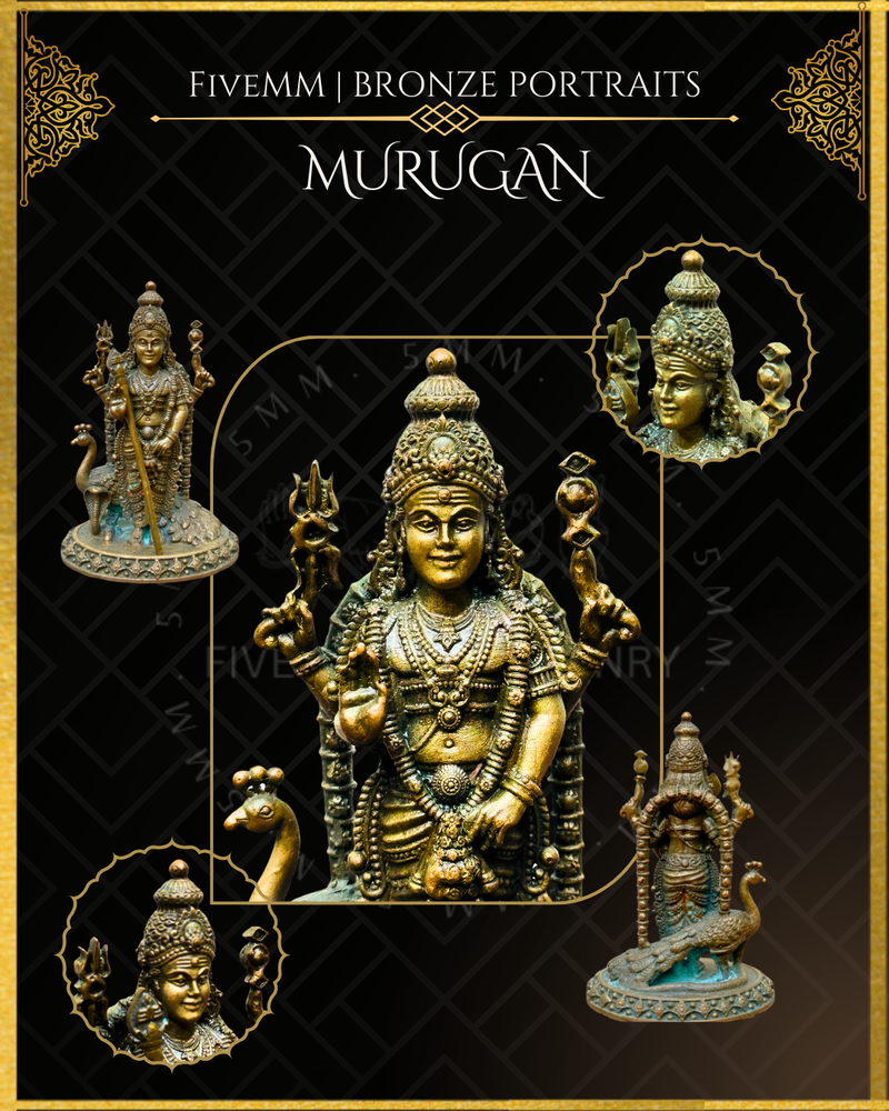 Murugan Panchaloha Bronze Icon - 4"