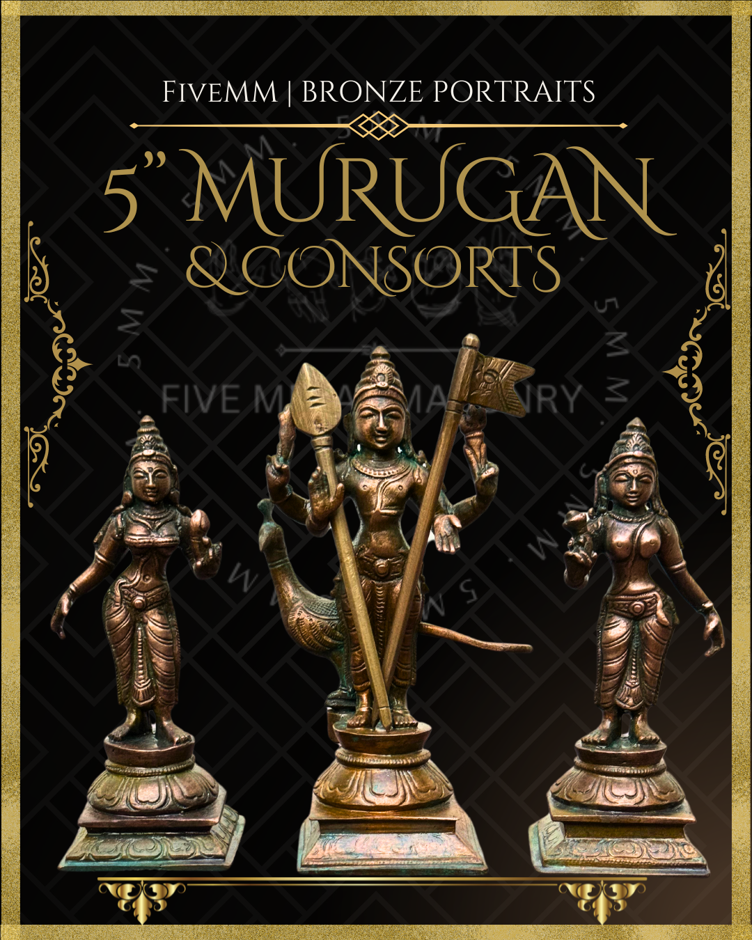 Murugan with Valli and Devasena Panchaloha Bronze Icon Set - 5"