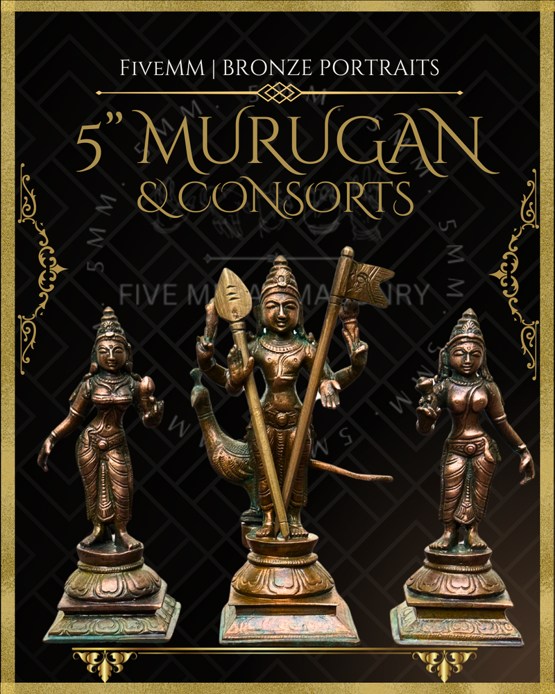 Murugan with Valli and Devasena Panchaloha Bronze Icon Set - 5"