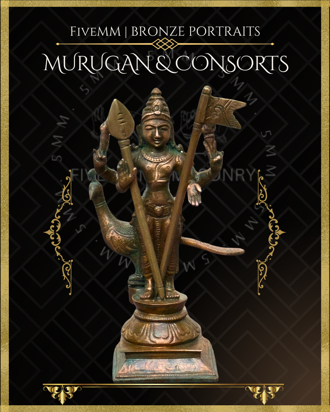 Murugan with Valli and Devasena Panchaloha Bronze Icon Set - 5"