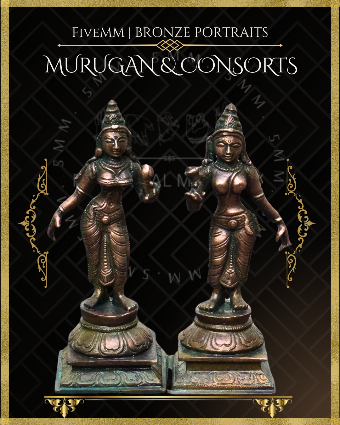 Murugan with Valli and Devasena Panchaloha Bronze Icon Set - 5"