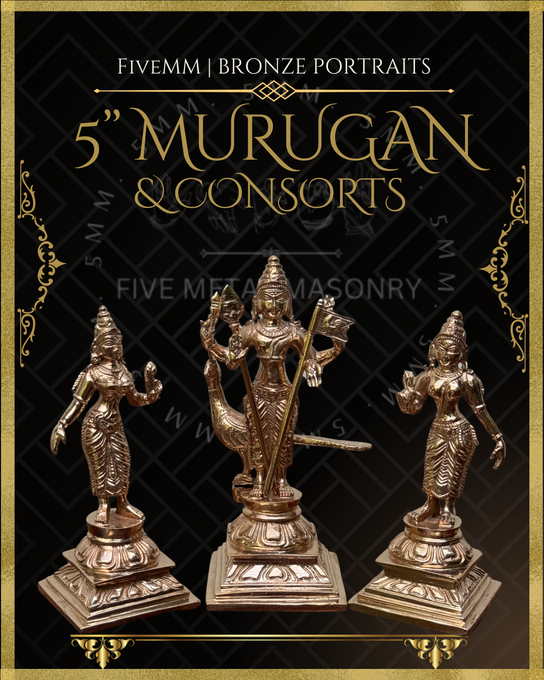 Murugan with Valli and Devasena Panchaloha Bronze Icon Set - 5"- Polished finish
