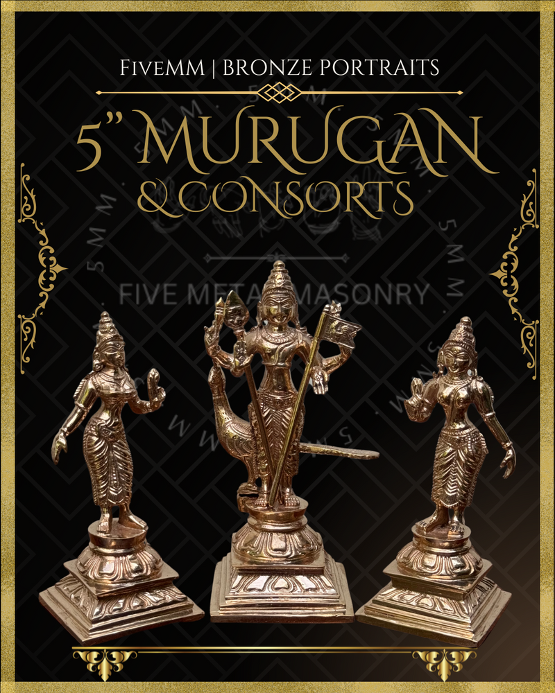 Murugan with Valli and Devasena Panchaloha Bronze Icon Set - 5"- Polished finish