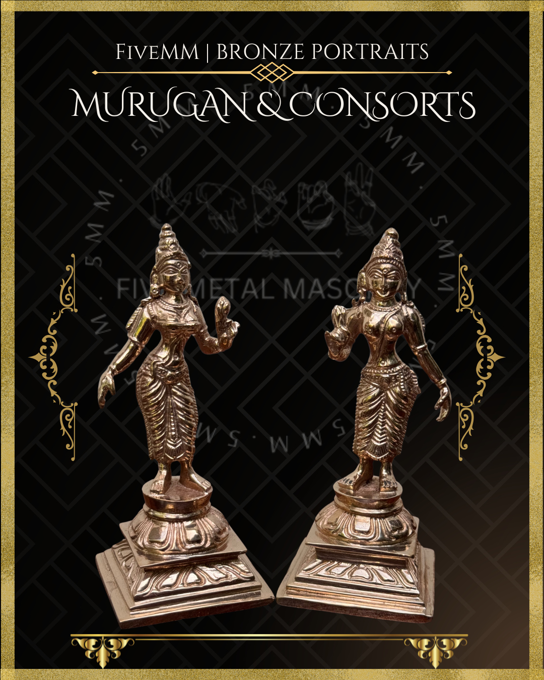 Murugan with Valli and Devasena Panchaloha Bronze Icon Set - 5"- Polished finish