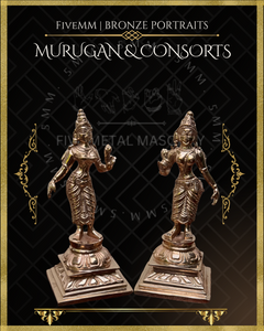 Murugan with Valli and Devasena Panchaloha Bronze Icon Set - 5"- Polished finish