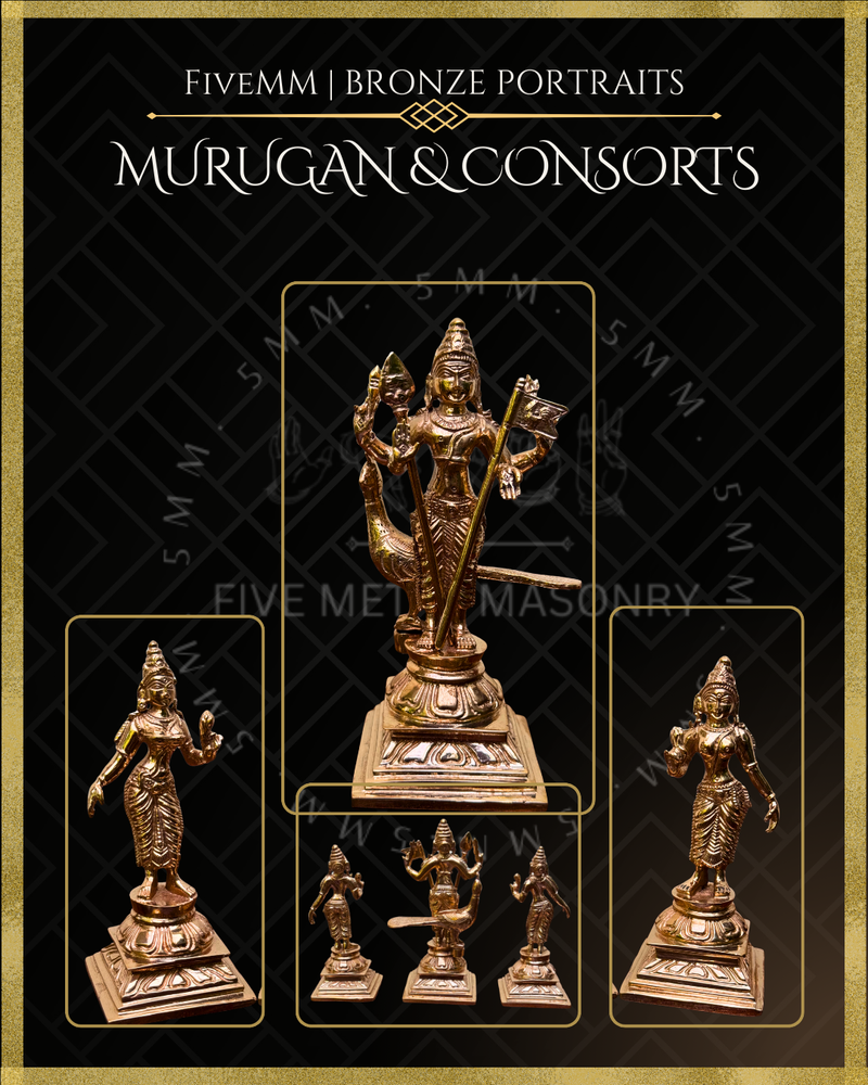 Murugan with Valli and Devasena Panchaloha Bronze Icon Set - 5"- Polished finish