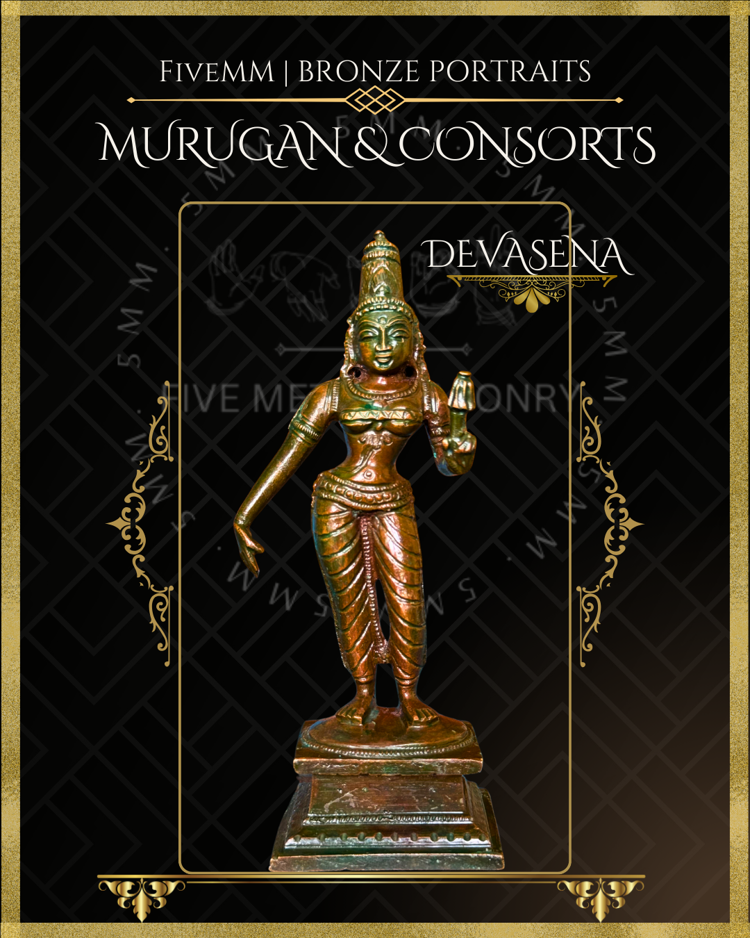 Murugan with Valli and Devasena Panchaloha Bronze Icon Set - 5.5"